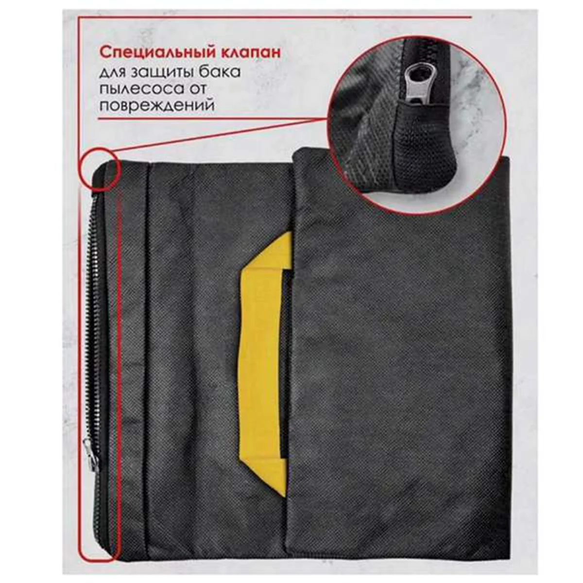 Msor peças de aspirador de pó pano saco de filtro lavável para karcher wd4 wd5 wd6 peças de aspirador de pó premium