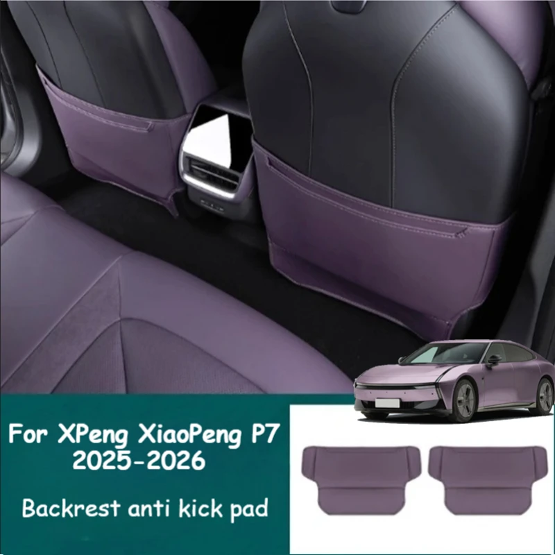 

Сиденье, защита от грязи, износостойкие аксессуары для XPeng Xiao Peng P7 2025, автомобильная спинка, противоударная накладка, чехол для сиденья, интерьер