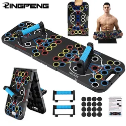 Portable Multifunctional Push-up Board Set With Handles Foldable Fitness Equipment For Chest Abdomen Arms And Back Training