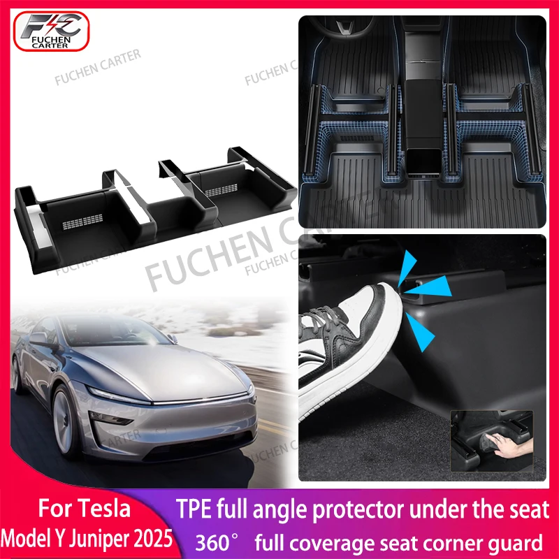For Tesla ModelY Juniper 2025 Full coverage Under Seat Corner Guard Seat Slide Rails Anti-Kick Easy To Clean Protector Accessory