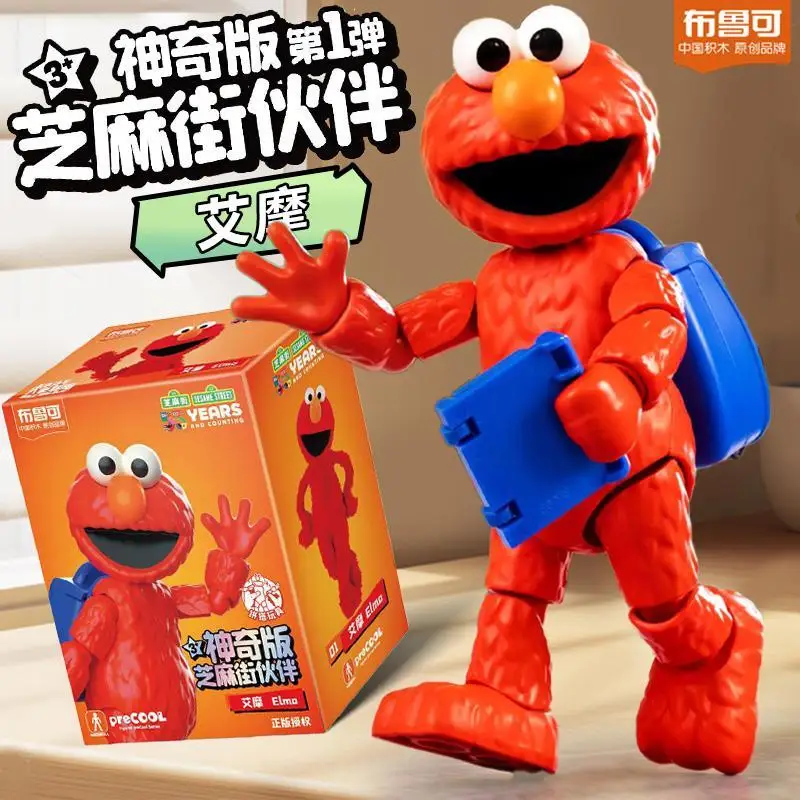 Brooke Sesame Street Episode 1 Elmo Big Bird Cookie Monster 만화 인형 핸드 모델, 귀여운 애니메이션 캐릭터 데스크탑 장식