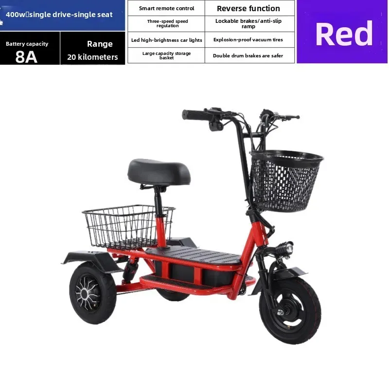 

Manufacturer Small Electric Tricycle Lithium Battery Folding Scooter Small Tricycle