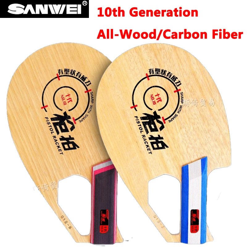 sanwei-raqueta-de-tenis-de-mesa-de-10ª-generacion-totalmente-de-madera-fibra-de-carbono-con-exterior-interior-de-carbono