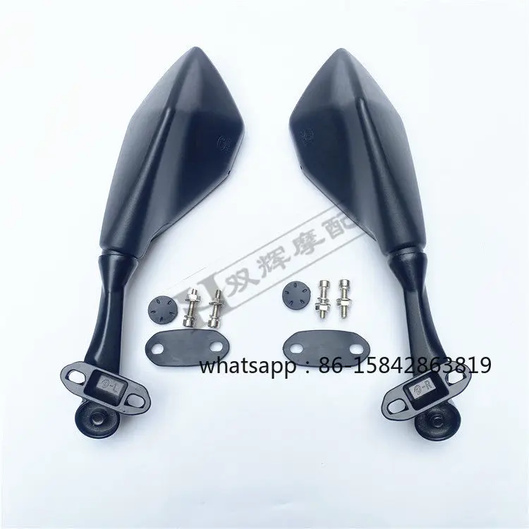 Horizon Party, Boutique Motorcycle Rearview Mirror Original