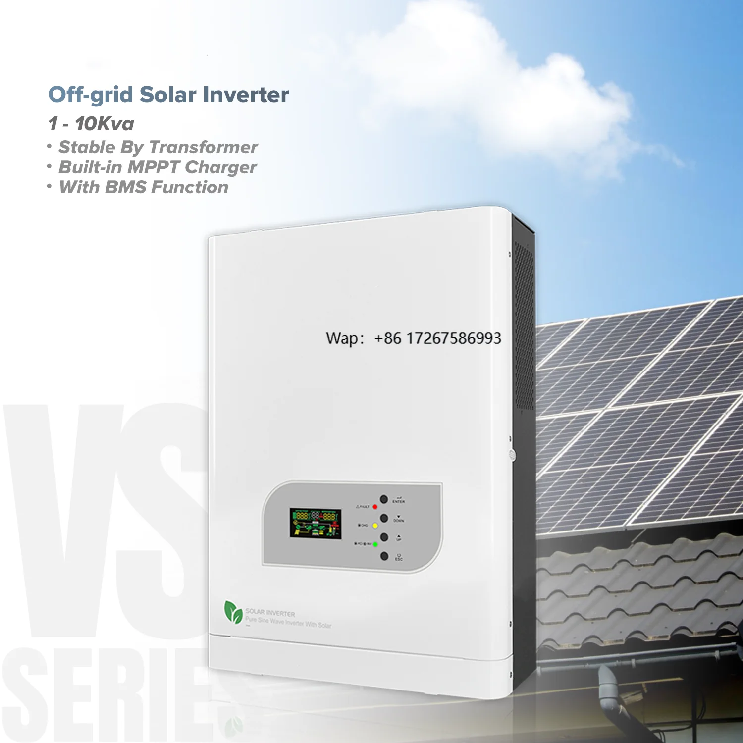 Wholesale Hybrid So… - image