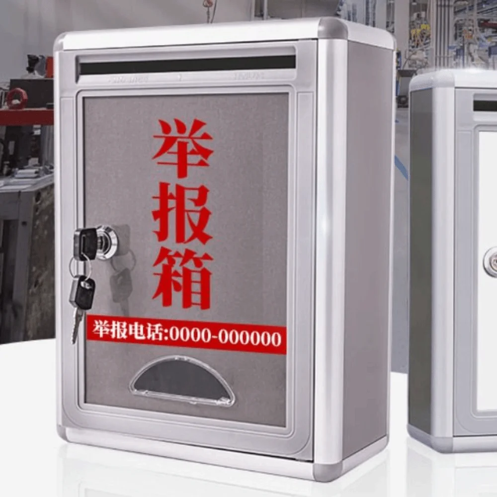 アルミニウム合金製ロック付き投票箱-壁掛け式-ロックキー付き-新聞箱-安全な多機能苦情箱-ビジネス用