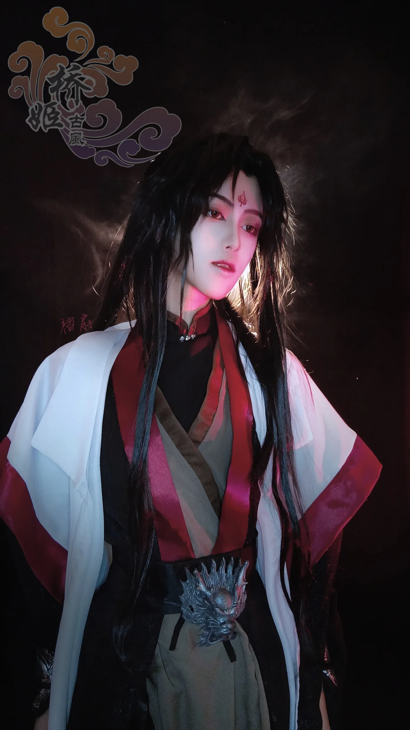 Anime The Scum Villain\'s Self-Saving System Luo BingHe Cosplay Costume Ancient Costume Cosplay Wig Shoes For Women Men Halloween