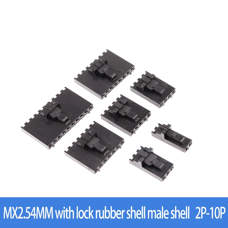 MX2.54MM DuPont Lock Male Rubber Shell 2P/3P/4P/5P/6P/7P/8P/9P/10P Buckle plug 2.54MM Connector Terminal