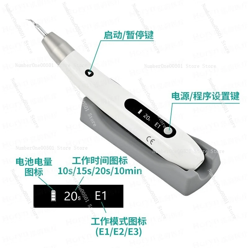 Cordless LED Endodontic Ultrasonic Activator 38KHz for Calcium Hydroxide Removal