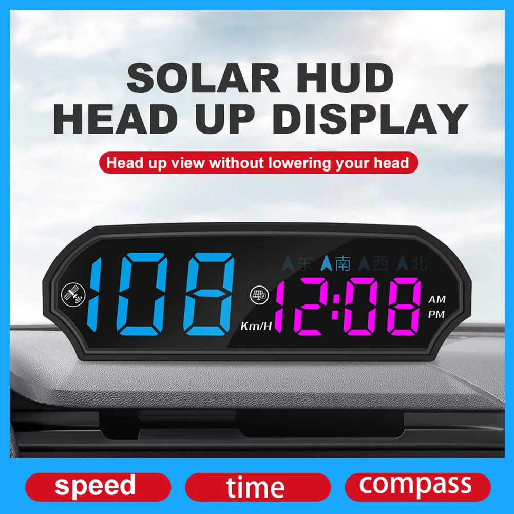 Automotive Solar Speedometer With Intelligent HUD Display KM/H Speed Compass And Light Adaptive LED Brightness