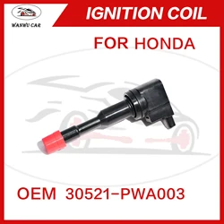 30521-PWA003 Ignition Coil Igniter Suitable For HONDA 30521-PWAS01 ​30521-RLB003 ​30521-REAZ01 ​CM11108C ​CM1108D