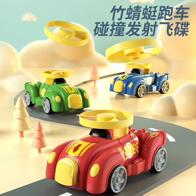 

New Bamboo Dragonfly Flying Disc Toy Car Cartoon Pull Back Car Collision Catapult Inertia Car Toy Boy Best Toy Gifts