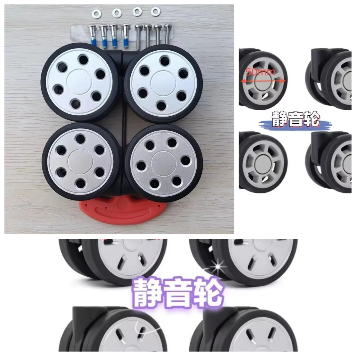 Universal Caster Wheel Replacement Spare Accessory For  Carry-on Luggage Silent Suitcase Repair