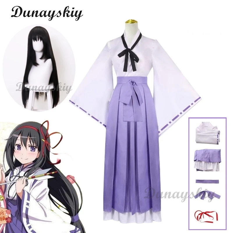 Akemi Homura Puella Magi Madoka Magica Strega Kimono Abito Costume Cosplay Parrucca Su Misura Donne Uniforme Carnevale di Halloween