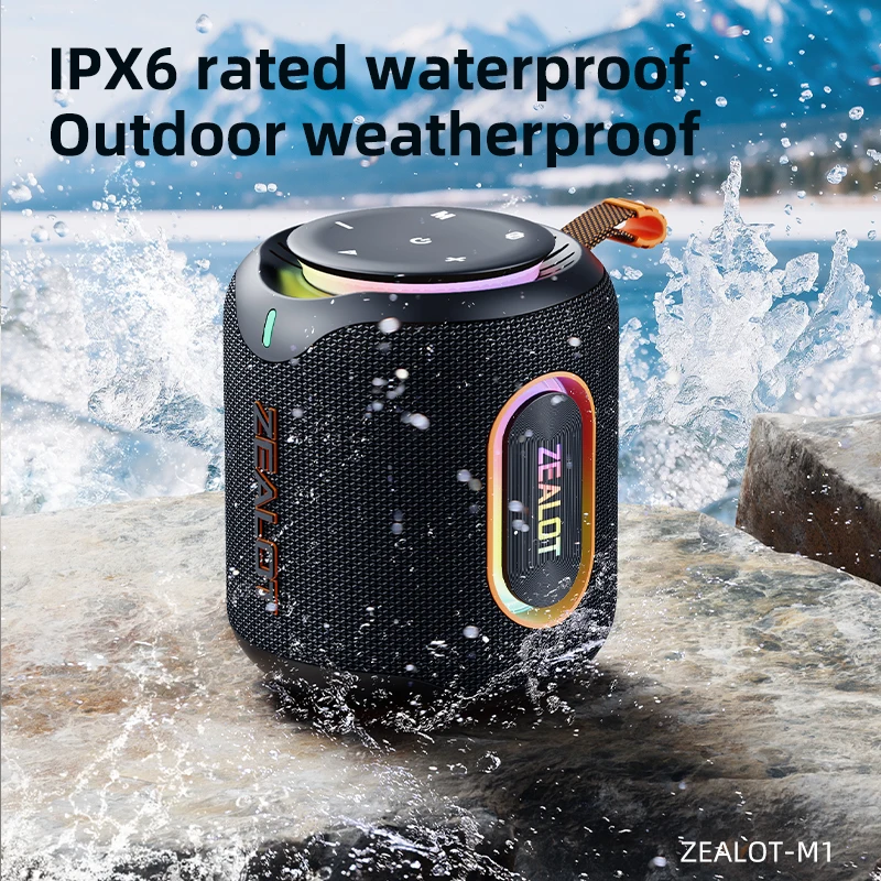

ZEALOT-M1 Bluetooth 5.4 Speaker 30W Portable Outdoor Speaker with IPX6 Waterproof, 10H Playtime,for Camping Hiking