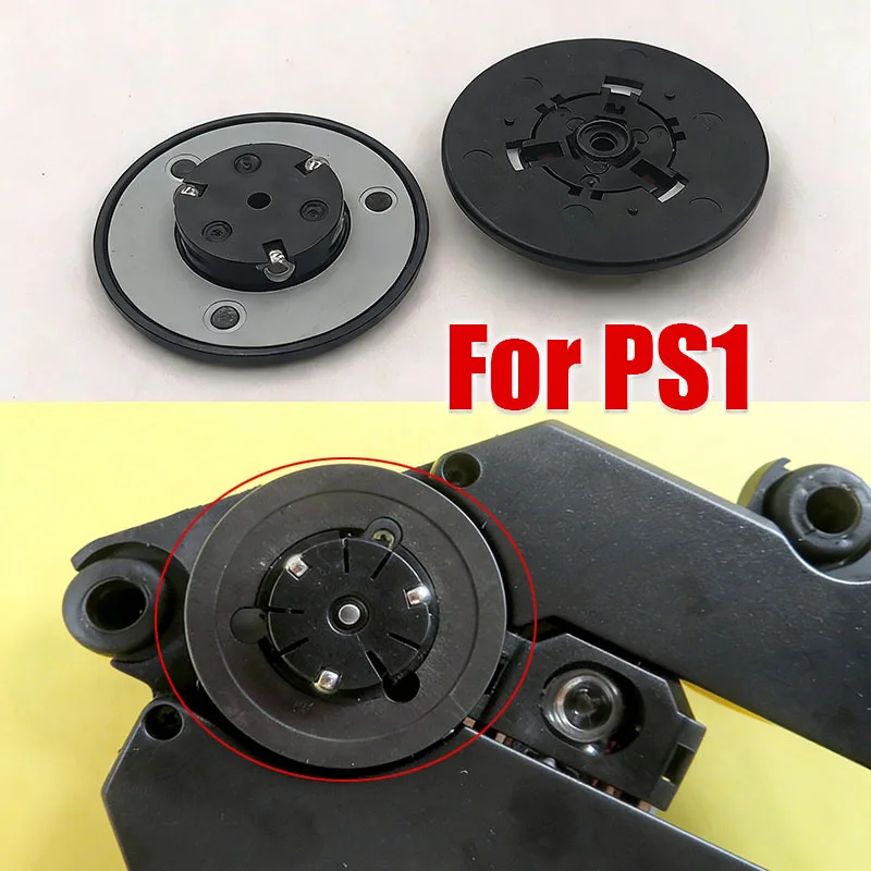 

YUXI Spindle Hub Turntable Repair Parts For PS1 Laser Head Motor Cap Lens For PS 1 Host Disc Rack Turntable CD Laser Disc Holder
