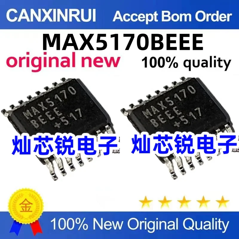 MAX5170BEEE SSOP16 foot patch New hot-selling analog converter chip with high quality and excellent price