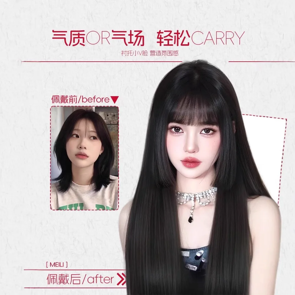 باروكة صناعية كاملة، شعر طبيعي طويل منفوش للنساء، ملابس يومية، قطع الأميرة، مقاومة للحرارة، قطعة شعر قابلة للتعديل للحفلات التنكرية