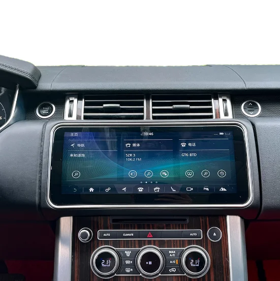 

12.3'' Carplay for Land Rover Range Rover Vogue L405 2013-2017 Android 13 GPS Navigation Multimedia Player Car Radio Head Unit