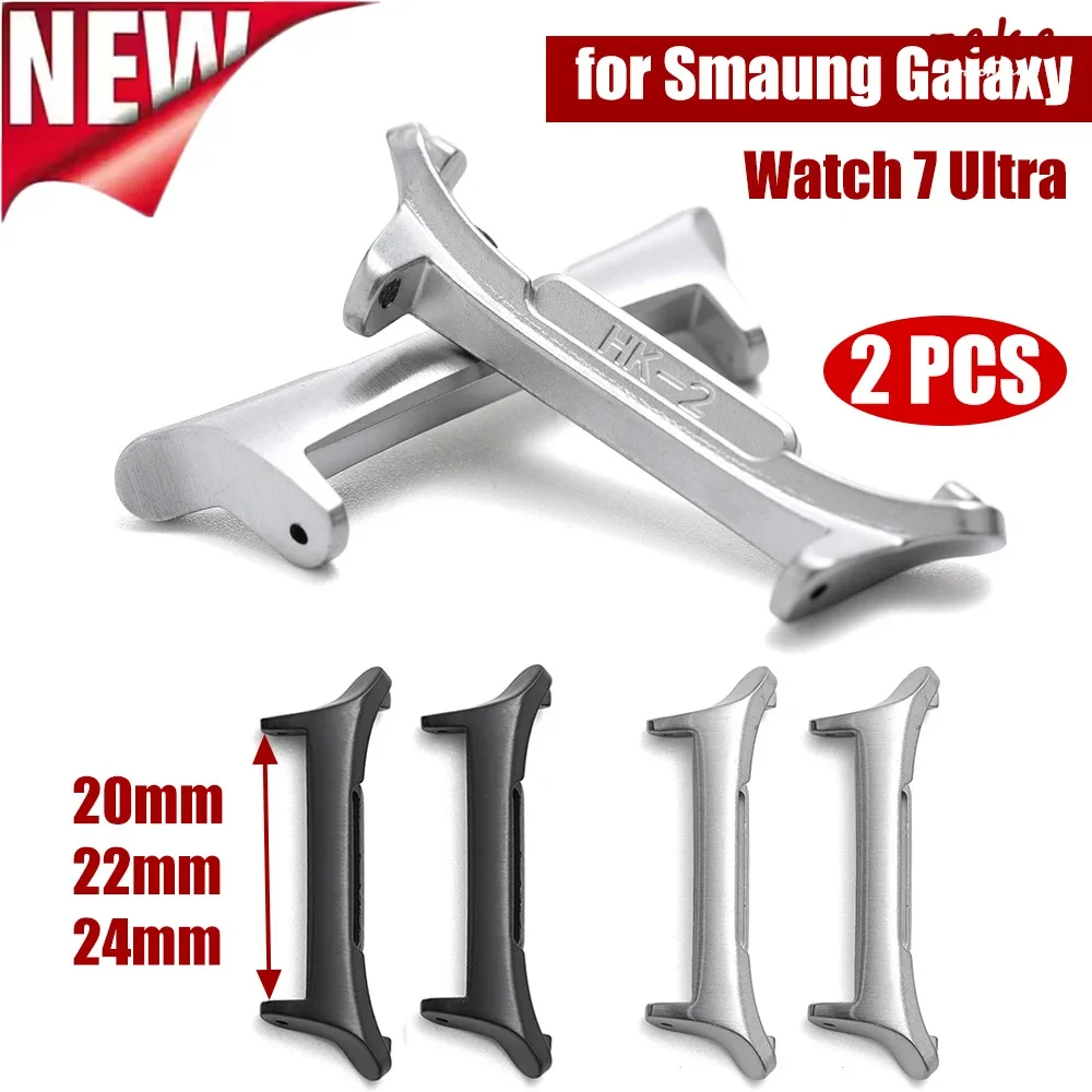 Watch Adapter for Samsung Galaxy Watch 7 Ultra Watchband Stainless Steel Connector for Galaxy Watch7 20mm 22mm 24mm Accessories