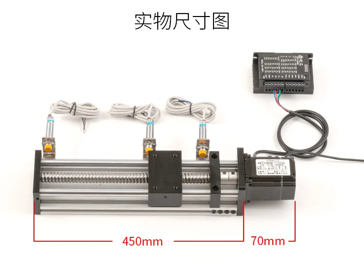 Suitable For Ball S… - image