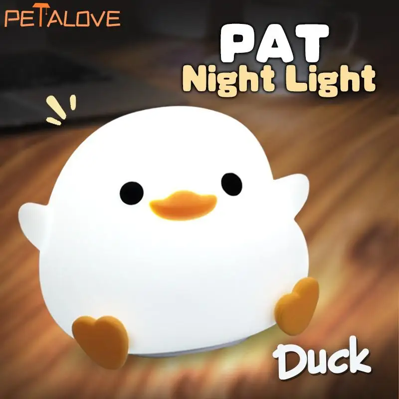 

Lovely Pat Night Light Soft Silicone Cartoon Animal Cute Duck Warm Light Gentle Companionship Large Capacity Battery Gift