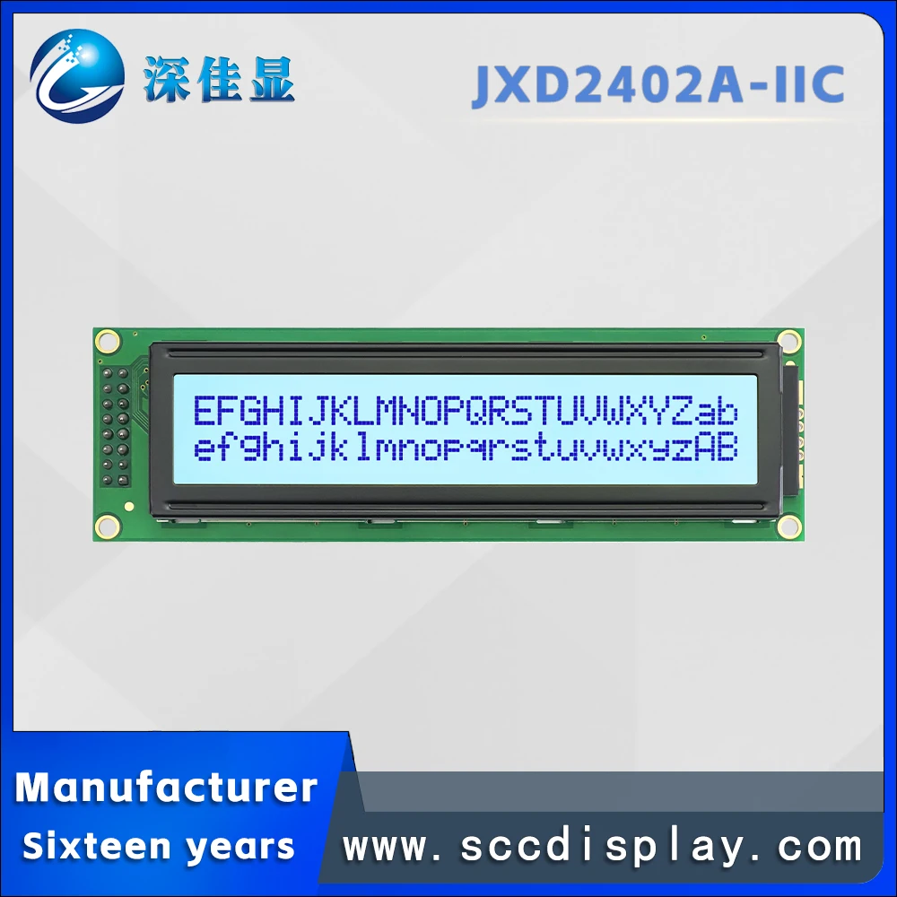 

Quality products JXD2402A-IIC STN Gray Positive IIC/I2C LCD character LCD screen 24*2 dual row dot matrix LCM display module