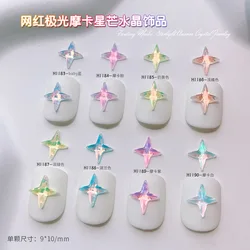 20PCS Glitter Mocha Aurora Phantom Colorful Crystal Starlight Star Diamond Nail Art Rhinestones Jewel Decorations Manicure Gems