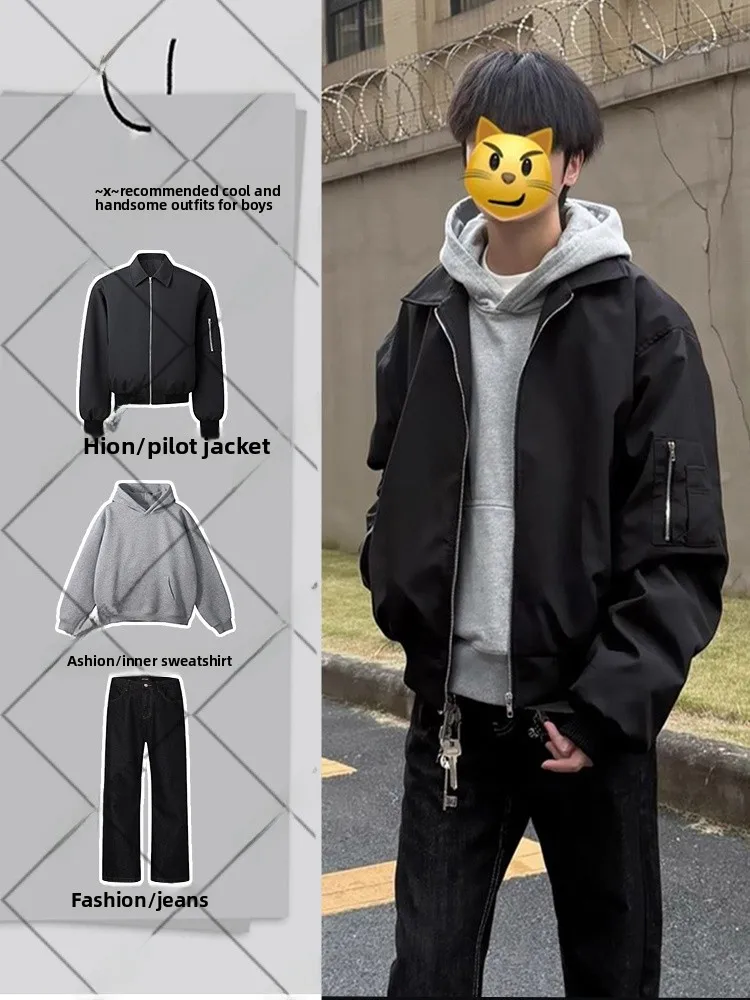 

Black MA1 American Pilot Jacket Set Short Style Baseball Coat for Men Autumn Winter Workwear Loose Fit Notched Collar Jacket