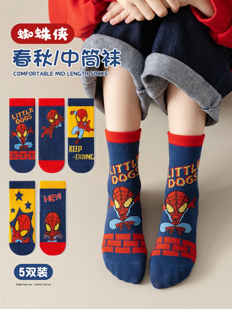 5 Pairs Iron Man Kids Socks Spider-Man Kawaii New Fall Cartoon Boy Children Mid-calf Socks Cotton Sock for Boys Gifts