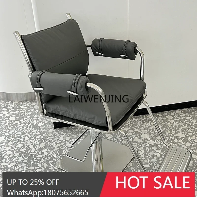 MJY barber shop special hair perm and dyeing chair chair lift rotating hair cutting chair