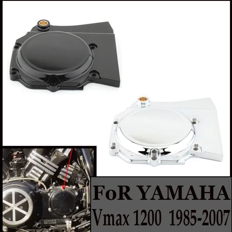For YAMAHA V-Max 1200 1985-2007 Vmax 1200 VMAX1200 V-MAX1200 Motorcycle Side Engine Decorative Crankcase Cover Aluminum