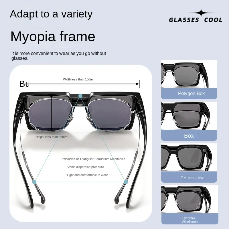 Frame Polarizing Active Sports Polarized Sunglasses Female Outdoor Driving Myopia Set Mirror T110