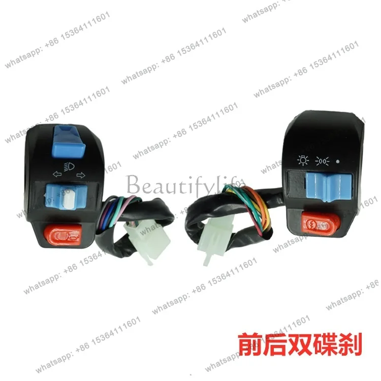 interrupteur-combine-de-guidon-pour-scooter-moto-et-velo-electrique-yj-phare-et-klaxon-en-aluminium-gauche-et-droite