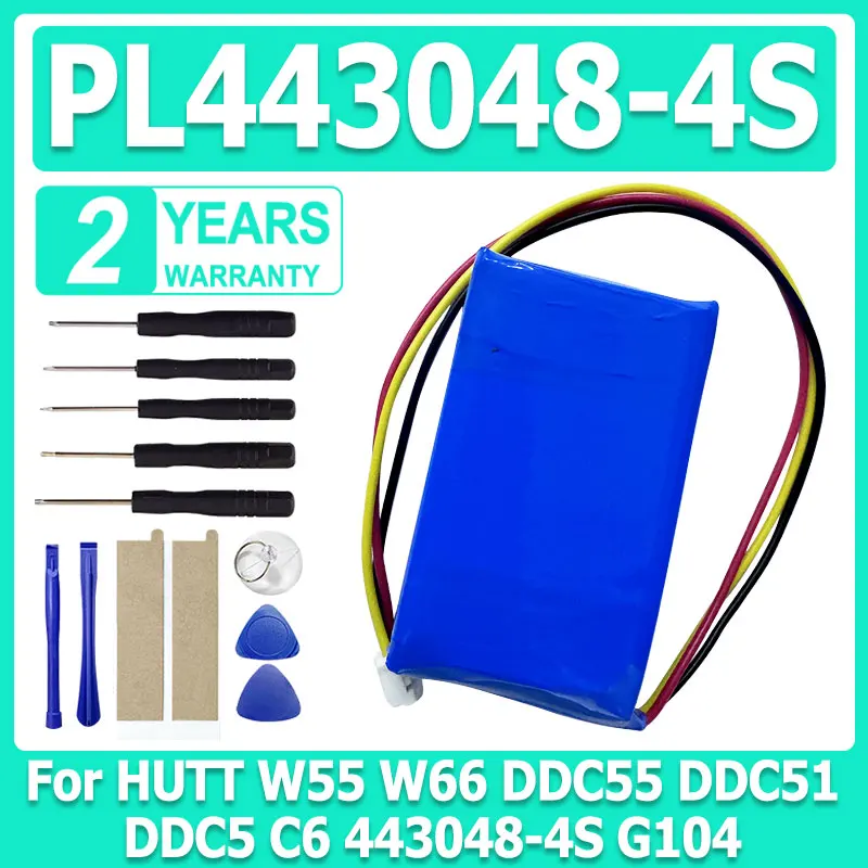 

Для HUTT DDC55 DDC5 W55 W66 робот для мытья окон, пылесос для мытья стекол, распылитель воды, электрическая мойка окон, детали, аккумулятор
