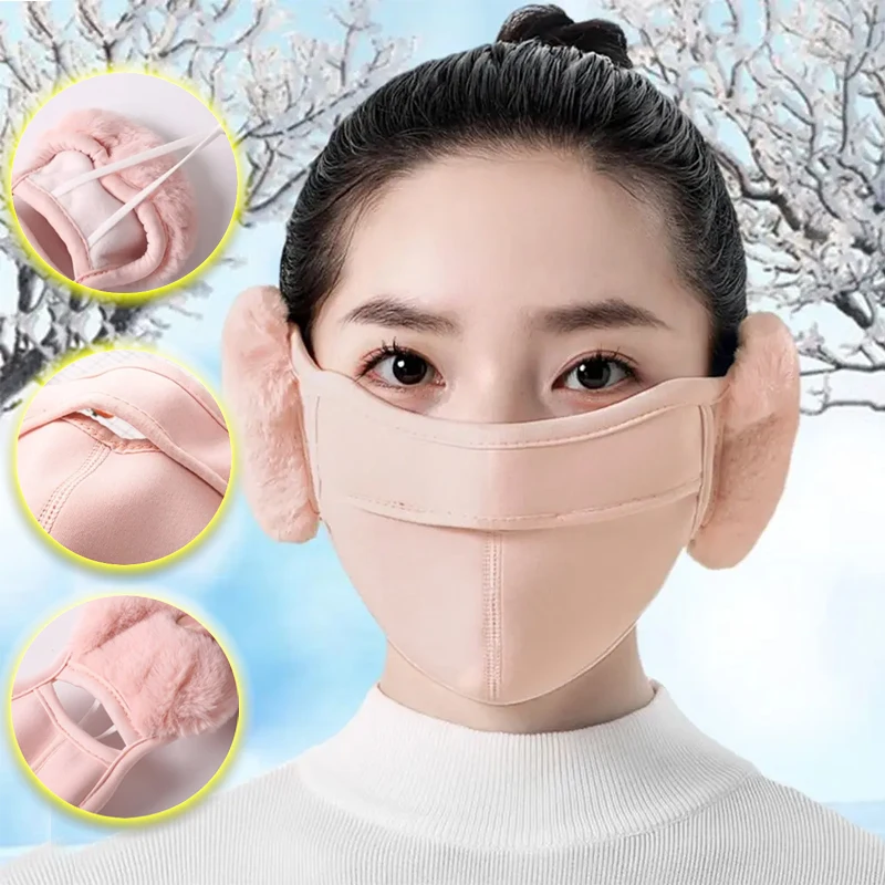 3D Three-dimensional Ear Protection One-piece Cycling Mask Padded Cold Windproof Mask Non-marking Dust Face Protection 3 Colours