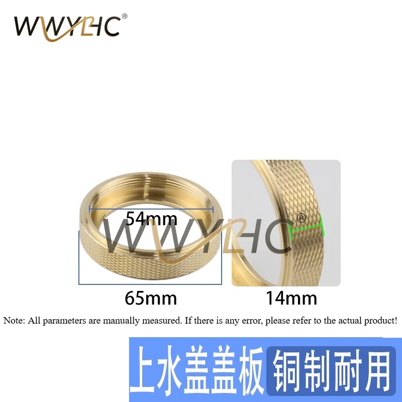Slow Wire Accessories Suitable For Mitsubishi MV Water Cover Upper and Lower Machine Heads