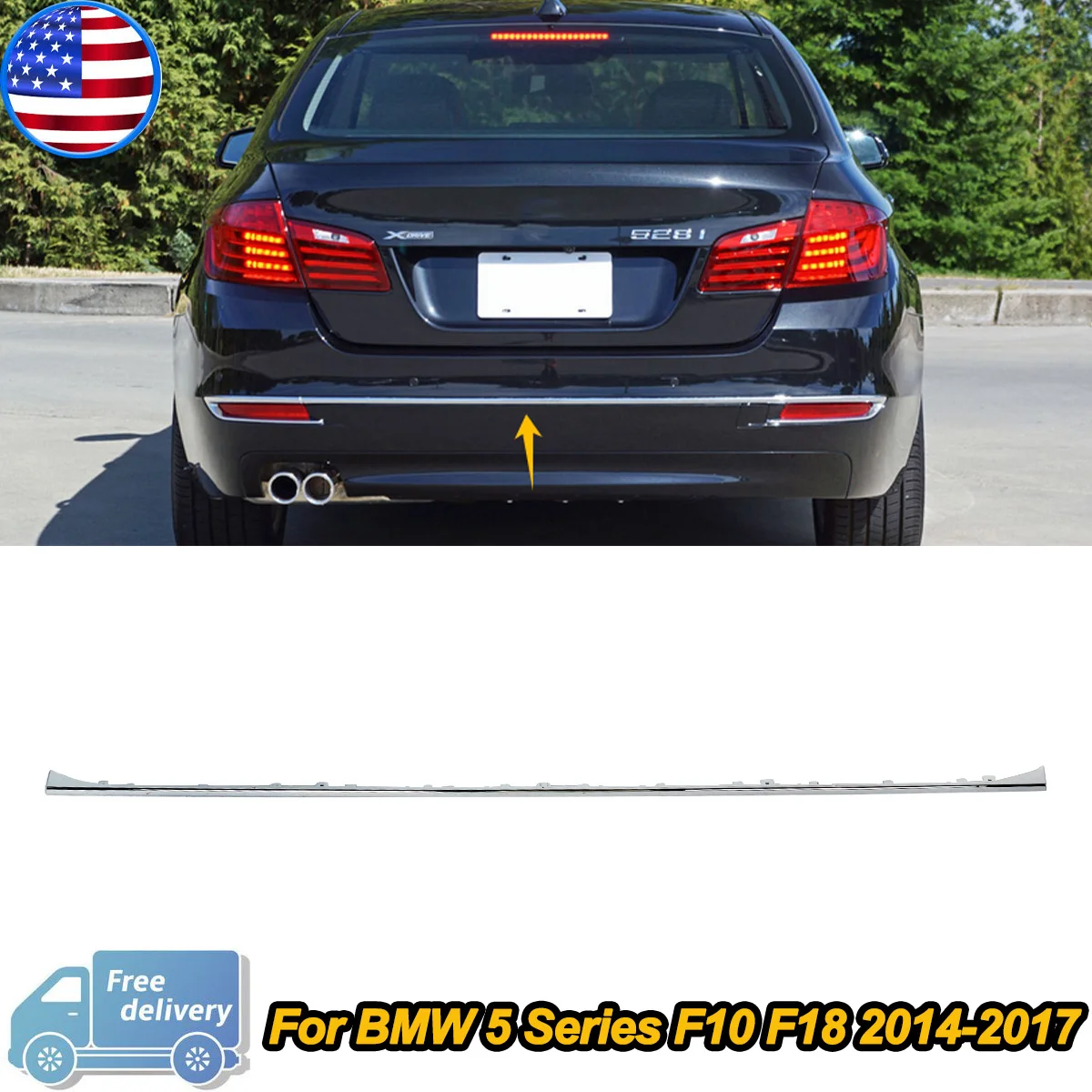 

Накладка заднего бампера 51127341672 Хром для BMW 528i 535d 535i 550i 2014-2016 гг. База 51127341672