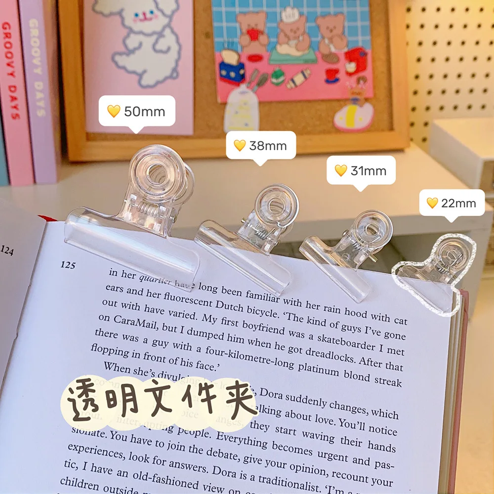 Acrylic transparent folder student test paper clip plastic clip snack sealing clip Receipt holder binder clip office supplies