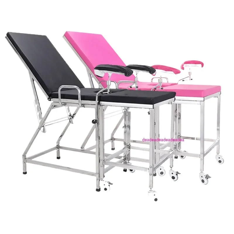 Medical 304 stainless steel obstetrics and gynecology examination bed thickened folding adjustable surgical diagnosis