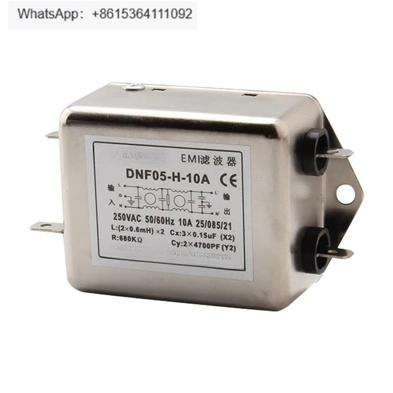 

EMI-фильтр DNF05-H-10A Двухсекционный фильтр Очиститель мощности 10А