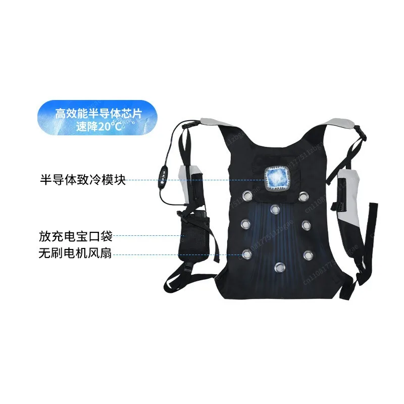 Semiconductor Chip Cooling Air Conditioning Suit Quick Cooling Workwear Cooling Jacket