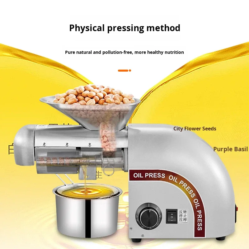 Walnut Fully Automatic Household Commercial Cold Hot Pressing Stainless Steel Small Oil Press 5-8kg/h Capacity for Olive Palm