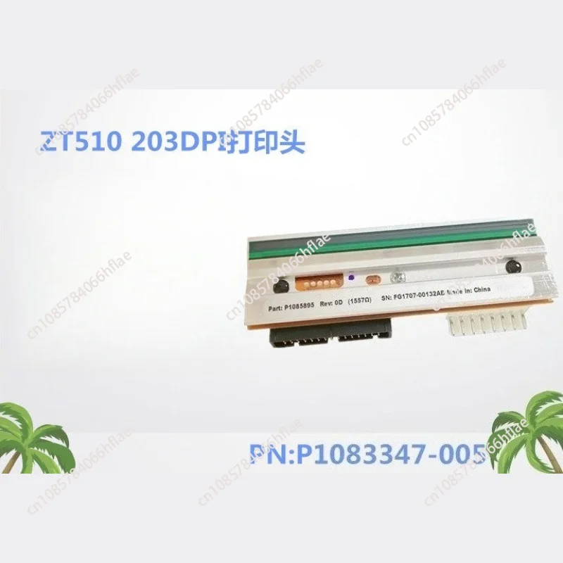 Thermal Printhead for Industrial Barcode Printer, 203/300DPI Print Head Replacement Assembly