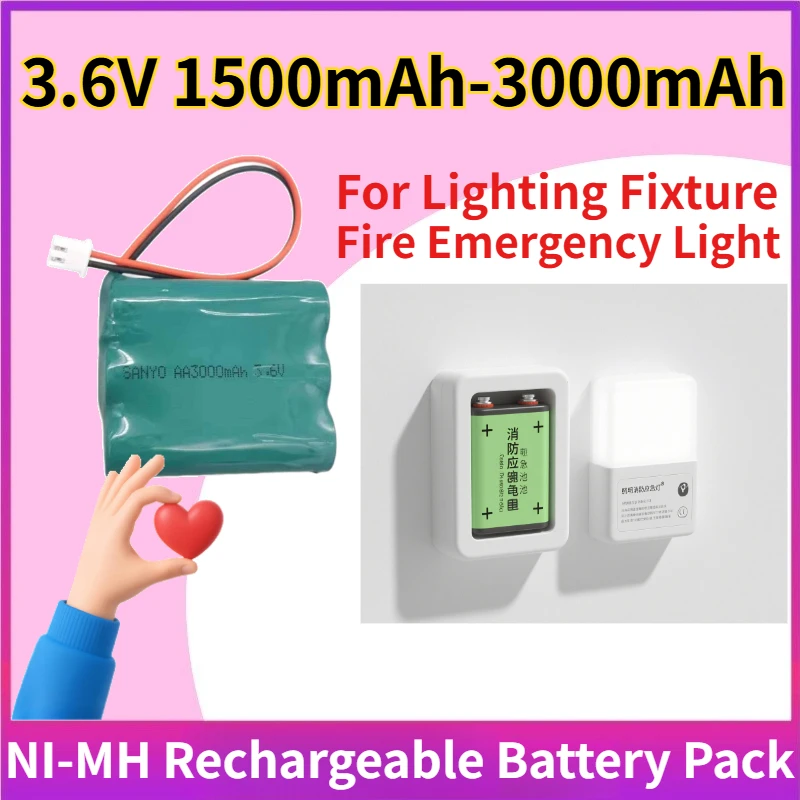 

NI-MH Battery Pack 3.6V 1500mAh-3000mAh for Lighting Fixture Fire Emergency Light Rechargeable Batteries