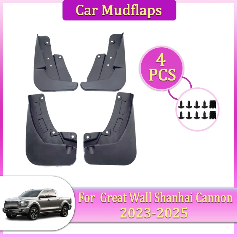 

Car Mudguards Parts For GWM P500 Poer Sahar Cannon Alpha 2023~2025 Car Mudflap Fender Car Flare Cover Guard Auto Mud Accessories