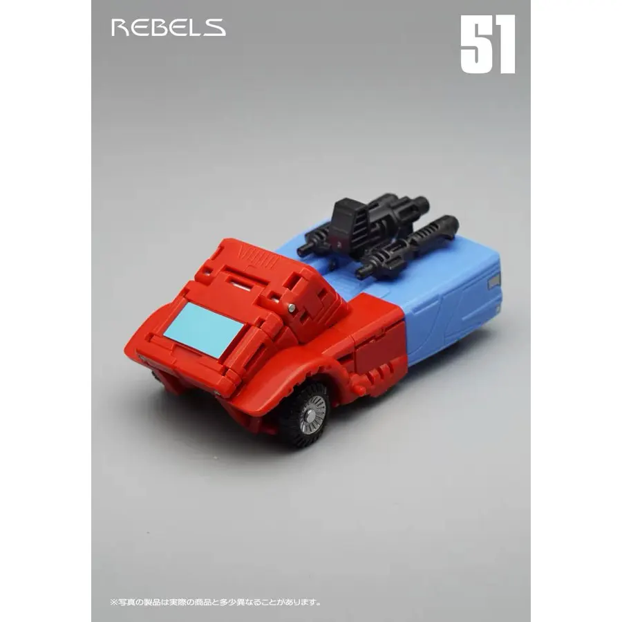 MFT 51 MF51 Resister OP 변환 장난감 11cm 소규모 Orion Pax O.P Mech 팬 액션 피규어 장난감