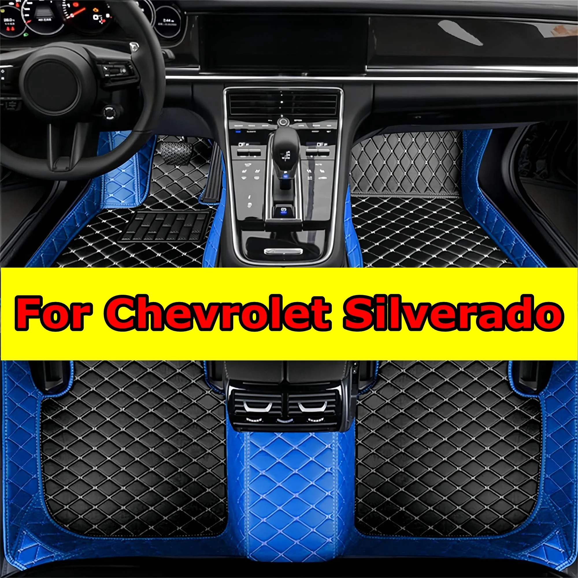 

Утолщенные автомобильные коврики для Chevrolet Silverado 2007 2008 2009 2010 2011 2012 2013, полные покрытия, роскошные кожаные A