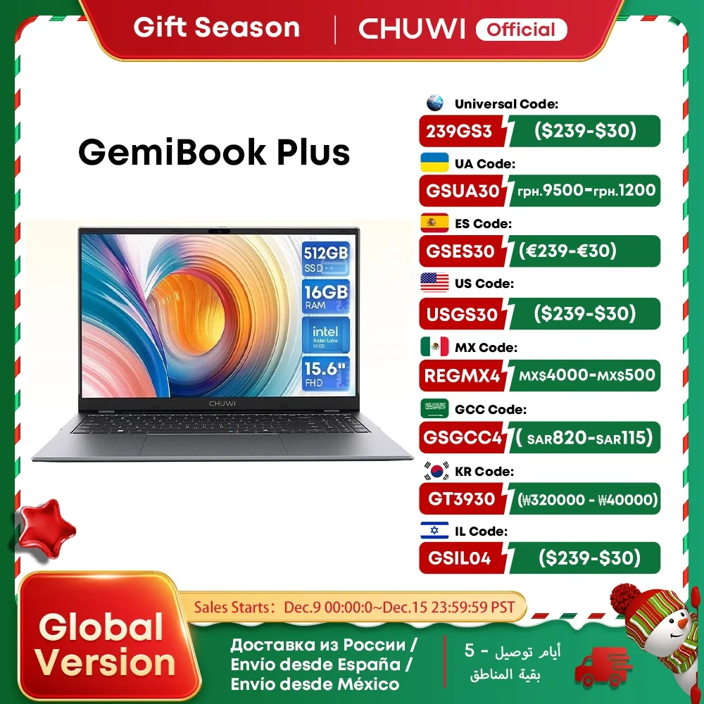 CHUWI GemiBook Plus 15.6\'\' Laptop 16GB RAM 512GB SSD Computer Windows 11 Laptop 12th Gen Intel Alder Lake N100 (Up to 3.4GHz)