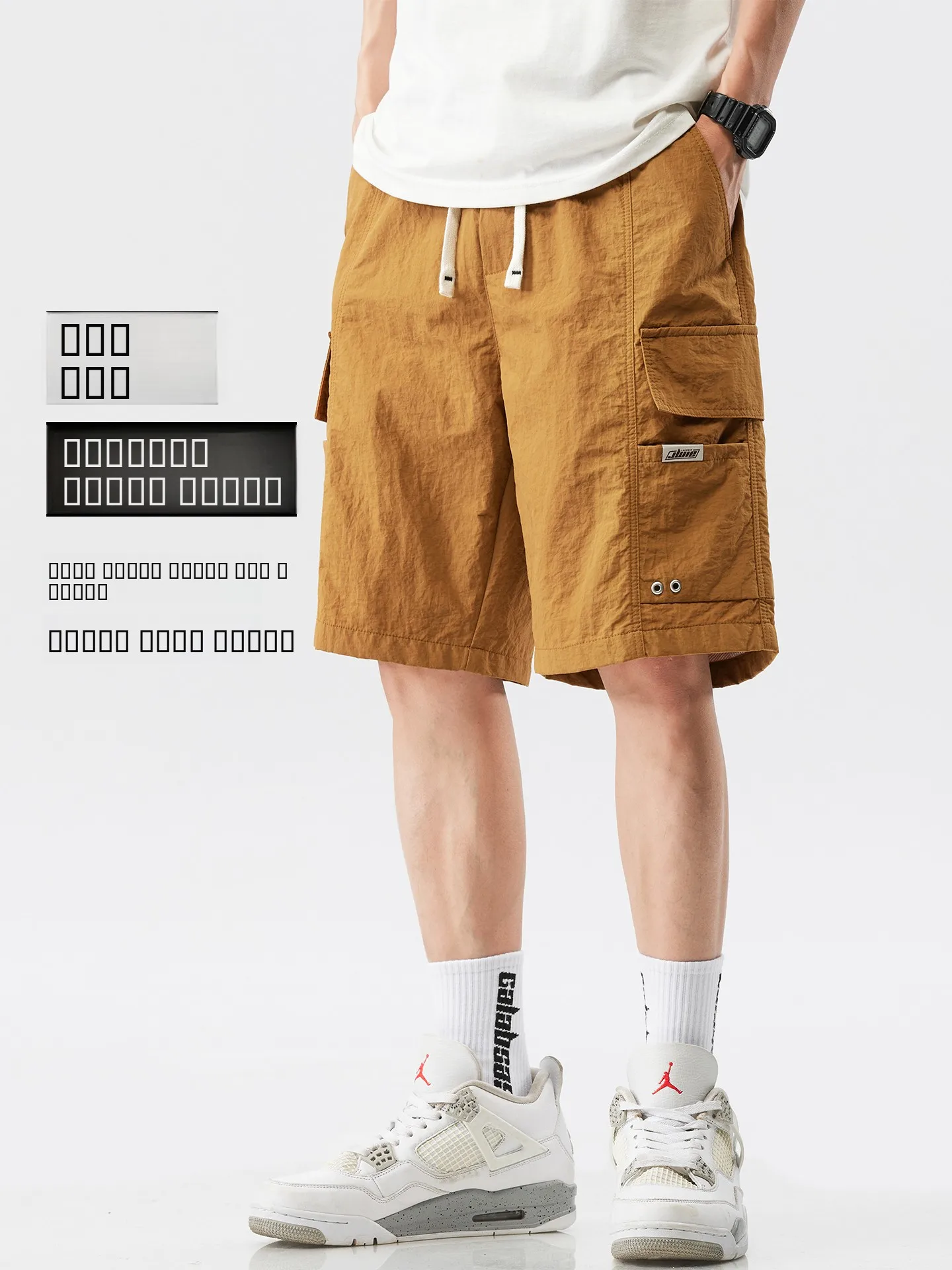 

Летние мужские легкие брюки из ледяного шелка, быстросохнущие, свободного кроя, для повседневной носки и работы, спортивные, для отдыха, модные